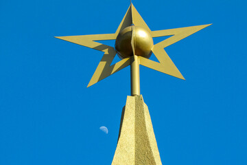 Star and Moon in Catholic Cathedral of Our Lady Aparecida in the city of Aparecida Sao Paulo