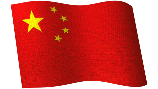 中国国旗 Images – Browse 159 Stock Photos, Vectors, and