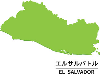Fototapeta premium エルサルバドルのイラスト
