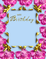 Красивая открытка с днем рождения для женщины или девочки с цветами