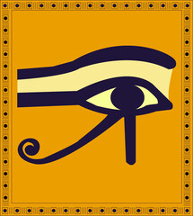 The Eye of Horus Illustration -  concept and symbol in ancient Egyptian
