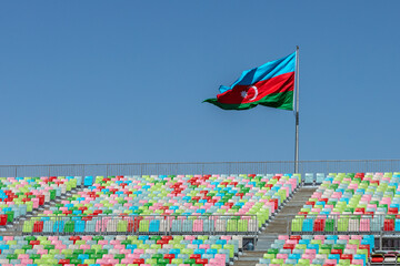 Azerbaijan Flag. The national flag of Azerbaijan. Horizontal tricolour that features three equally...
