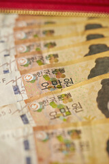 Korean money bill, 50,000 won bill