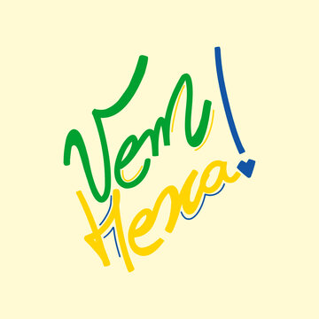 Lettering comes hexa soccer brazil