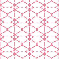 Geometric pattern. Seamless vector background. Ethnic graphic design.	