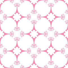 Geometric pattern. Seamless vector background. Ethnic graphic design.	