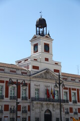 Fototapeta na wymiar Puerta del sol