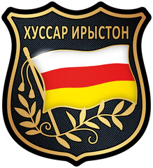 South Ossetia Flag Shield Patch Isolated On Transparent. Premium Quality EPS 10.