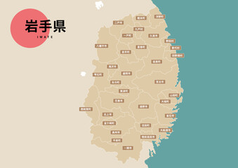地図（地名入り）-岩手県