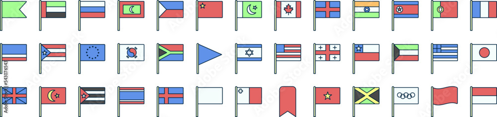 Wall mural flags icons collection vector illustration design