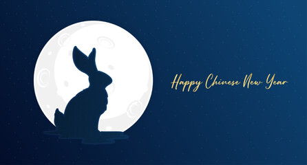 Obraz na płótnie Canvas Happy Chinese New Year 2023 card, rabbit zodiac. Rabbit and moon on blue background with clouds. Vector EPS10 illustration.