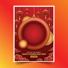 paper style chinese new year vertical poster template vector design illustration