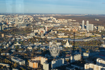 Naklejka premium city aerial view