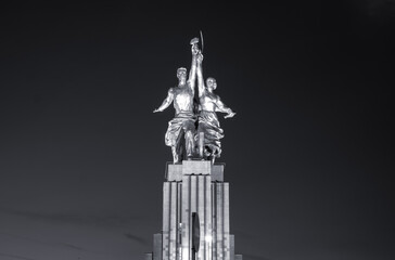 statue of a collective farm worker