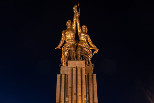 Statue Of A Collective Farm Worker