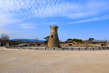 대한민국 경상북도 경주에 있는 첨성대이다, 신라시기에 건축된 천문대로 대한민국 국보다.