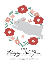 お花とうさぎの北欧風イラスト 年賀状デザイン