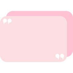 Text Shape Box Quote (10)