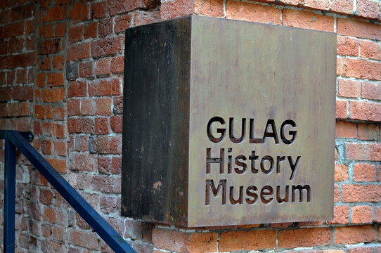 Sign with the inscription Museum of the History of the Gulag at the entrance to the museum building.