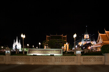 Wat Ratchanatdaram by night in Bangkok