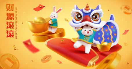 3D Chinese new year banner