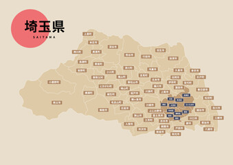 地図（地名付き）-埼玉県