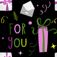 Seamless pattern gift box Illustrations. Simple cute style. Universal colors. Suitable for any holiday, event, celebration.