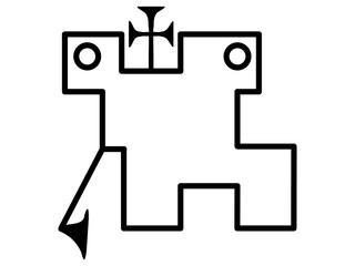 Fototapeta premium Sigil or Seal of Halphas from a portion of the magical Grimoire called Ars Goetia, part of The Grimoire titled: The Lesser Key of Solomon or the Lemegeton of Somolon the King