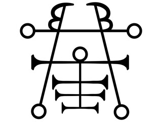 Sigil or Seal of Ipos from a portion of the magical Grimoire called Ars Goetia, part of The Grimoire titled: The Lesser Key of Solomon or the Lemegeton of Somolon the King