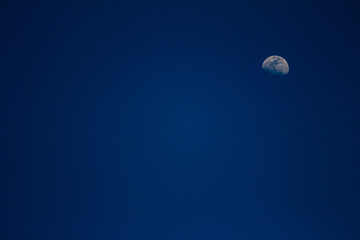 quiet photo of the crescent moon