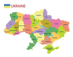 Political map of Ukraine with borders of the regions. Administrative detailed map of Ukraine with cities, and regions.Vector illustration