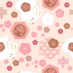 Foto op Plexiglas Awesome  seamless pattern with cute rabbits, flowers, Daruma  Happy japanese  new  year, 20023 - year of the Rabbit. Vector  hand drawn  illustration.  © mistletoe