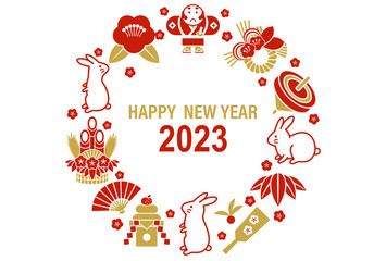 おしゃれでかわいいうさぎとシルエットイラストの年賀状【2023年】