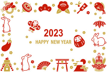 おしゃれでかわいいうさぎとシルエットイラストの年賀状【2023年】