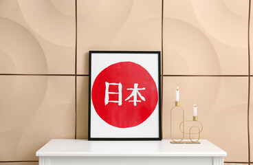 Beautiful interior of room with picture in Japanese style near beige wall