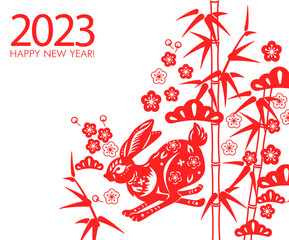 Year of the Rabbit, Chinese Zodiac Hare, Red Paper Cut Design, Rabbit with Plum Branch, Bamboo and Pine. Happy new year symbol. postcard for 2023