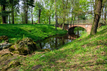 Park w Świerklańcu   Górny Śląsk, Polska © K. Skubala
