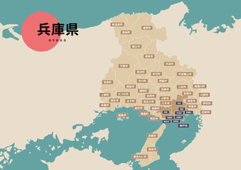 地図（地名付き）-兵庫県