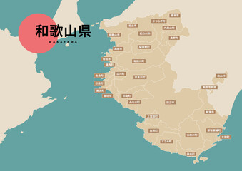 地図（地名付き）-和歌山県