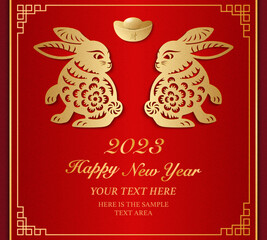 2023 Happy Chinese new year of golden relief rabbit gold ingot and traditional lattice frame
