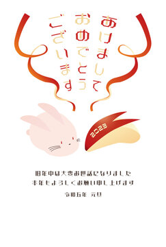 ウサギの形のリンゴ の画像 227 件の Stock 写真 ベクターおよびビデオ Adobe Stock ウサギの形のリンゴ の画像 227 件の Stock 写真 ベクターおよびビデオ Adobe Stock