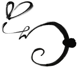 Rabbit symbol ink drawing ,watercolor illustration. Chinese zodiac sign, year of the rabbit. 
