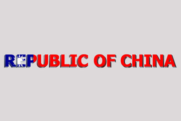 3D Flag of Republic of China on a text background.