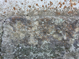 ひび割れた石の壁