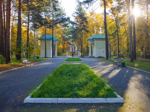 Public park of the city of Seversk. Landmark of the city. Tomsk region.