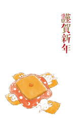 2035年　卯年の年賀状デザイン　こたつで寝ているウサギ