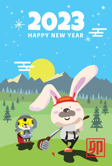 2023年の年賀状テンプレート・ウサギのゴルファーとトラのキャディさんのかわいいイラスト（本文なし）