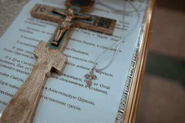 underwear cross, baptismal cross, pectoral cross for christening on altar Orthodox baptism of baby....