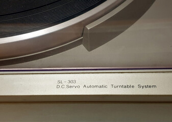 A part of the vintage automatic turntable