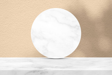 White Marble Table and Circle Marble Partition with Nature Shadow on Brave Ground Brown Concrete Wall Texture Background, Suitable for Cosmetic Product Presentation Backdrop, Display, and Mock up.